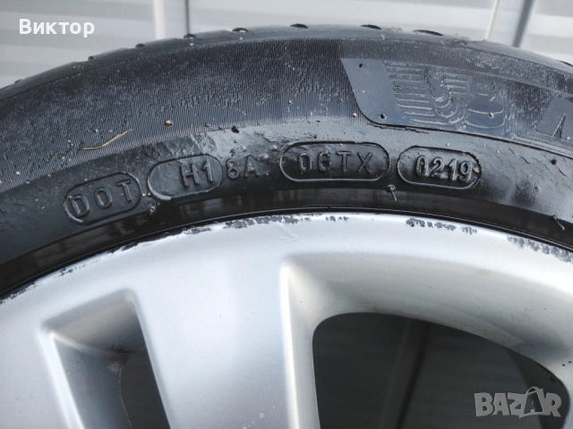 Алуминиеви Джанти 17ки 5х112, снимка 12 - Гуми и джанти - 53779298