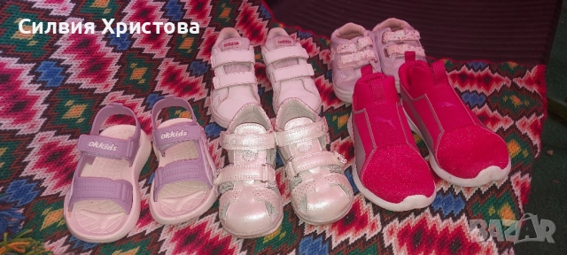 Продавам различни детски обувки номера от 24 до 28