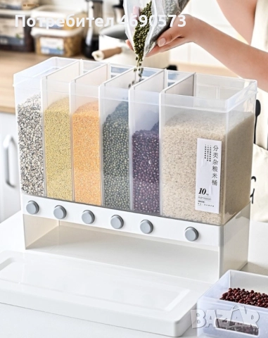 Дозатор за съхранение на зърнени храни и подправки, снимка 2 - Кутии за храна - 52893263