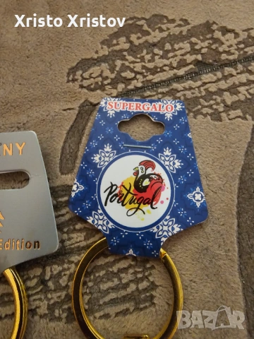 Ключодържатели Germany Portugal, снимка 2 - Антикварни и старинни предмети - 53334342