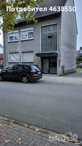 Апартамент за продажба в Германия