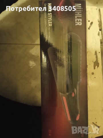 Нова преса за коса , снимка 2 - Преси за коса - 39544211