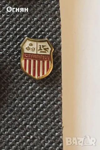 Значка АФД Сливен