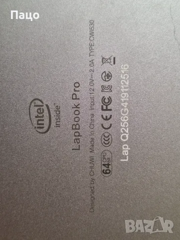 Chuwi LapBook Pro Laptop   14-inch, снимка 4 - Части за лаптопи - 55776830