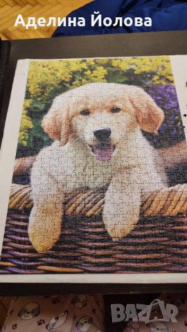 Пъзел сладки кученца 1000+500 парчета , снимка 2 - Пъзели - 34828526