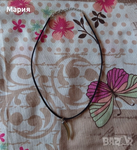Кожен гердан с рог