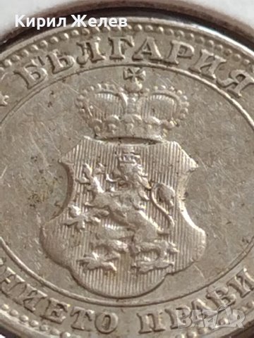 МОНЕТА 10 стотинки 1913г. ЦАРСТВО БЪЛГАРИЯ СТАРА РЯДКА НАД СТОГОДИШНА ЗА КОЛЕКЦИЯ 35816, снимка 14 - Нумизматика и бонистика - 39658327
