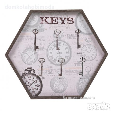 Дървена кутия за ключове, шестоъгълна 33x29 см. 6 кукички, снимка 1 - Други стоки за дома - 39807999