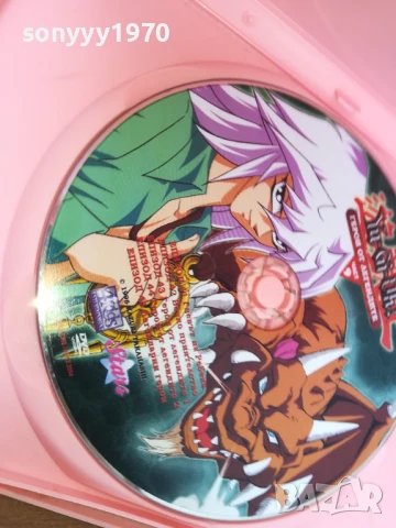 YU-GI-OH 9 DVD 0406250704LCHERY, снимка 10 - DVD филми - 50542568