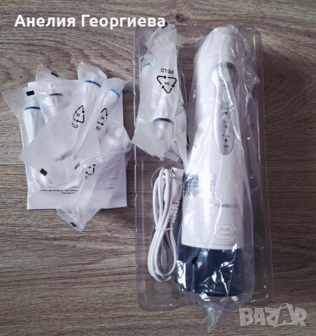 Зъбен душ, снимка 2 - Друга електроника - 52421582