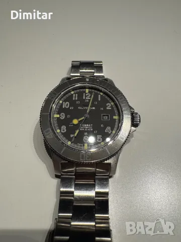 Glycine Combat Sub GL0095 ID48150547 Bazar.bg