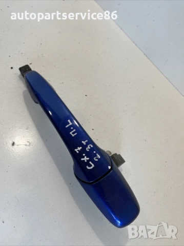 Предна лява външна дръжка синя за Mazda CX-7 2.3T (2011), снимка 2 - Части - 53655263