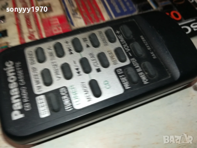PANASONIC CD RADIO CASSETTE REMOTE CONTROL 0509251104, снимка 5 - Радиокасетофони, транзистори - 51613220