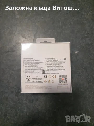 Смарт часовник Huawei watch GT6 41mm Millanece , снимка 2 - Смарт часовници - 56315202