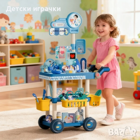 Лекарски комплект с маса на колела 73см, с 65 части , снимка 2 - Образователни игри - 52852704