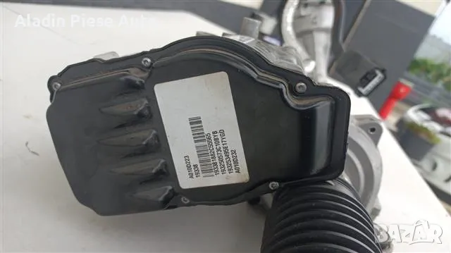 Кормилна кутия Kia Sportage Hyundai Tucson година 2016 2017 2018 2019 2020 2021 код 57700D7600 , снимка 4 - Аксесоари и консумативи - 50285990