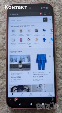 Google Pixel 9, Peony, 128GB