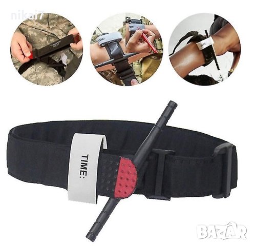 тактически турникет за първа помощ най бързото спиране на кръвозагуба, снимка 9 - Екипировка - 42101350