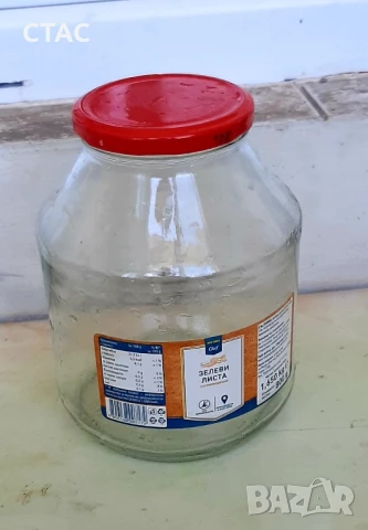 Нови ,оригинални свещници и Порцеланови чинийки-подложки ,от цветен порцелан, снимка 10 - Други стоки за дома - 51355956