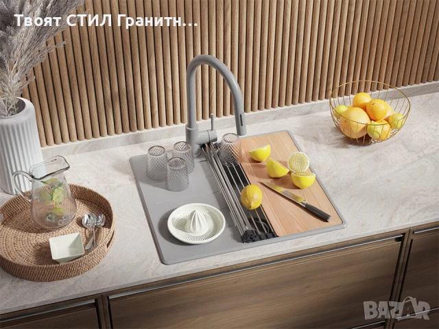 Сива кухненска гранитна мивка Копенхаген 40 Top 550 x 500 мм, снимка 3 - Мивки - 51015699