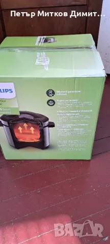 Мултикукър PHILIPS 3000SERIES HD2237 1300W, снимка 11 - Мултикукъри - 47734093