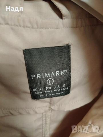 Марково пролетно яке, снимка 2 - Якета - 53853685