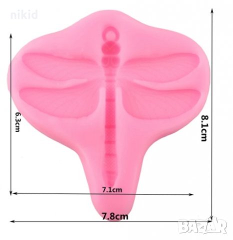Разнокрило водно конче силиконов молд форма декорация торта фондан шоколад и др., снимка 2 - Форми - 33590547