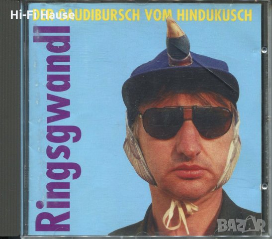 Ringsgwandl-Die Gaudibursch vom Hindukusch, снимка 1 - CD дискове - 34514425