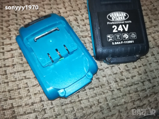 ДВЕ БАТЕРИИ ЗА ВИНТОВЕРТ 2110251755, снимка 8 - Винтоверти - 52133860