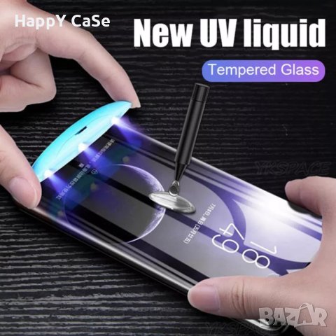 Honor 90 5G / Honor 50 5G / 3D UV Nano Извит стъклен протектор, снимка 6 - Фолия, протектори - 42000388