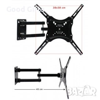 Пълен Комплект Стойка за телевизор от 14 до 55 инча черна, снимка 2 - Други стоки за дома - 39310534