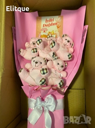 🎁 Подарък за Рожден Ден – Букет с Розово Мече – Честит Рожден Ден – За Любима, Майка или Сестра  , снимка 2 - Други - 53078348