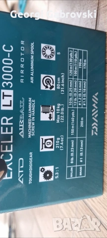Продавам макара с преден аванс DAIWA EXELER LT 3000-C, снимка 10 - Макари - 53807581