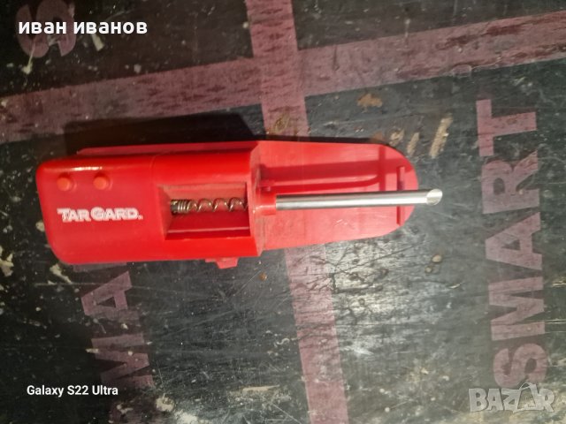 Пълнача Цигари, снимка 7 - Други инструменти - 41705818