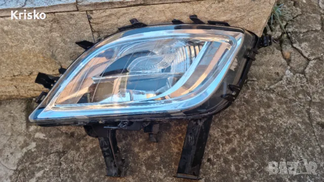 Халоген за Опел