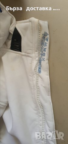   Скъпо яке  geographical  Norway, снимка 8 - Якета - 44324364