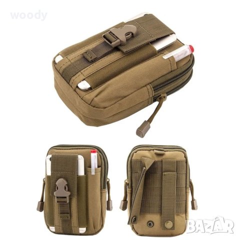Тактическа чанта за колан DESERT, Пясъчно кафява, снимка 5 - Екипировка - 41515528