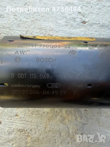 Стартер за БМВ е91 320д N47 177кс / Starter for BMW E91 320d N47 177hp, снимка 3 - Части - 56063055