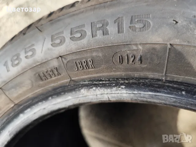 Зимни гуми 15 ки, снимка 8 - Гуми и джанти - 55769132