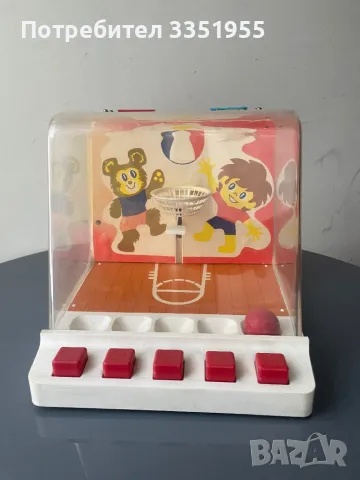 Стара игра Баскетбол за двама, снимка 5 - Антикварни и старинни предмети - 49958583