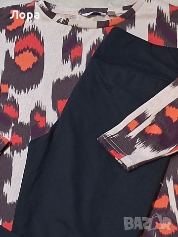 Дамски сет блуза и клин