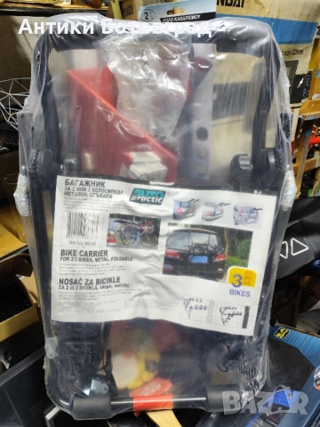 Стойка за колелета за автомобил нова