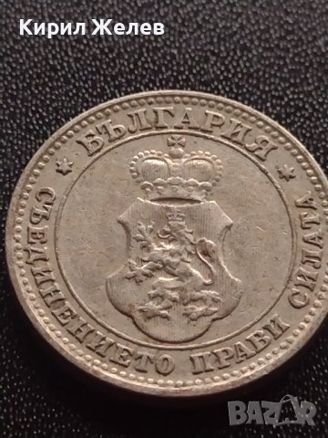 МОНЕТА 10 стотинки 1913г. ФЕРДИНАНД първи ЦАРСТВО БЪЛГАРИЯ УНИКАТ ЗА КОЛЕКЦИЯ 35137, снимка 10 - Нумизматика и бонистика - 39278849