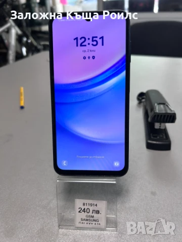 Samsung Galaxy A15 – 128GB / 4GB RAM, снимка 4 - Samsung - 50875414