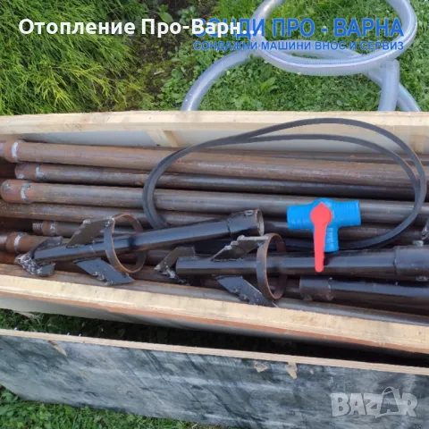 Нова Сондажна машина Car-150CN до 150 метра /сонда за вода/, снимка 7 - Други машини и части - 47627316