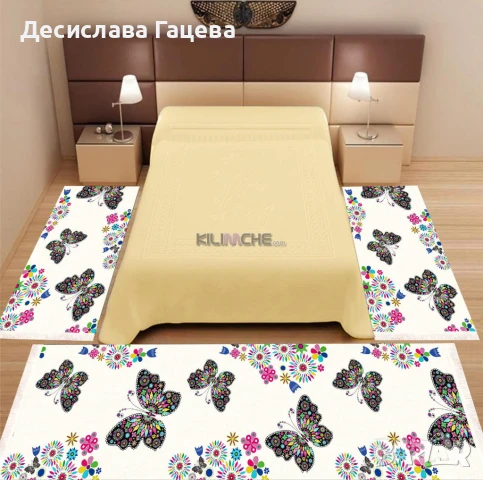 Комплект пътеки за детска стая, снимка 2 - Пътеки - 50474490