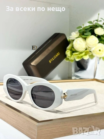 Bvlgari Слънчеви Очила С UV400 Защита С Кутия И Калъф - Налични Различни Цветове Код SK644