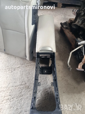 Салон за Авенсис Т27 , снимка 5 - Части - 52713532