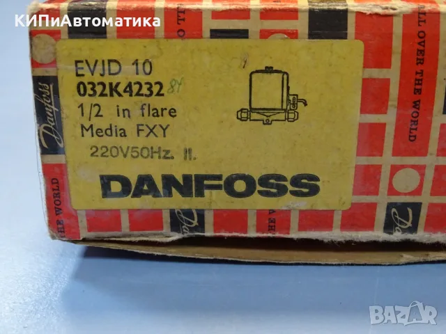 вентил електромагнитен Danfoss EVJD10 G1/2 solenoid valve 220V, снимка 7 - Резервни части за машини - 56294620