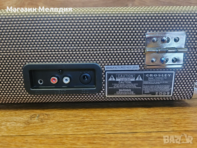 Грамофон в куфарче Crosley Cruiser Deluxe CR8005D – Bluetooth & Vintage Style, снимка 15 - Грамофони - 53778742